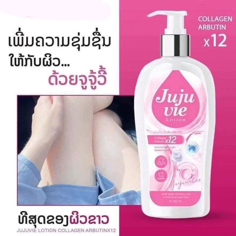 Alpha Arbutin Serum - Thailand JUJUVIE LOTION COLLAGEN ARBUTINX12 500ml