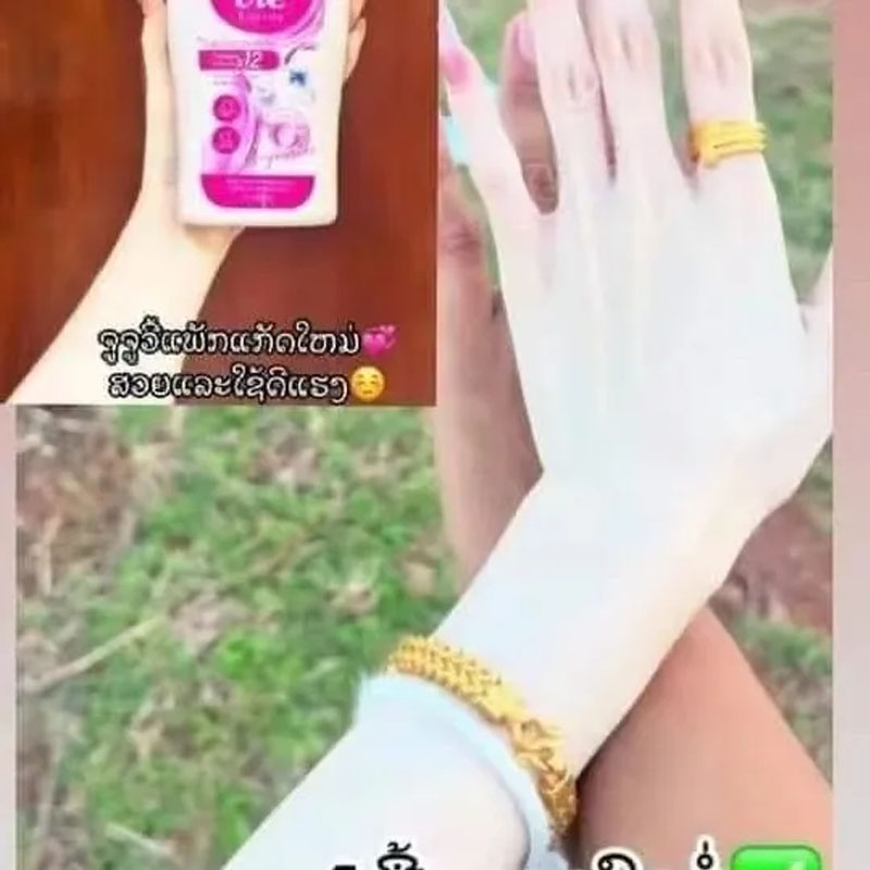 Thailand JUJUVIE LOTION COLLAG - огляд і ціна Alpha Arbutin Serum