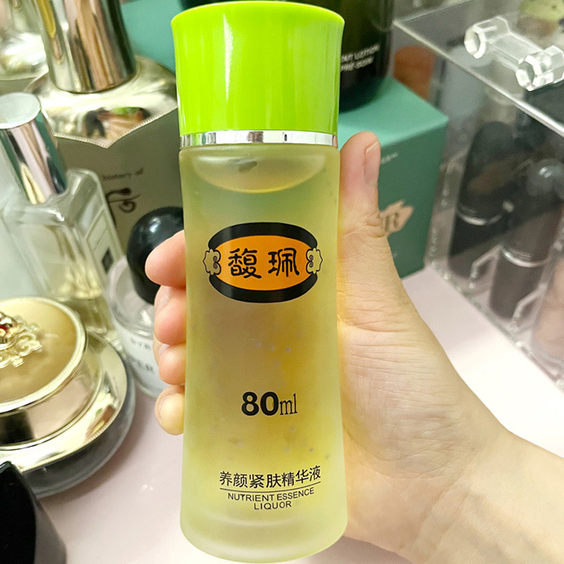 80ml Famous Chinese Brand 4 In - огляд і ціна Alpha Arbutin Serum