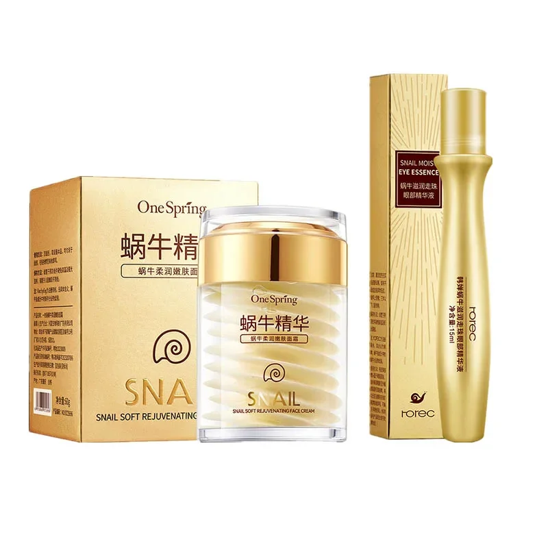 Skincare Set Snail Collagen Cr - огляд і ціна Skincare D'Alba