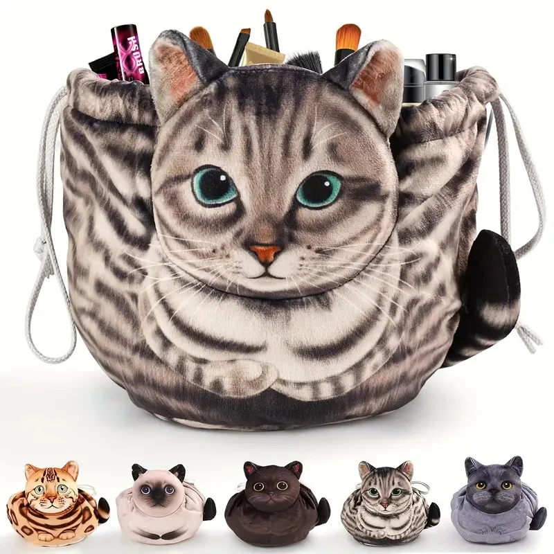 Cat-Shaped Cosmetic Storage Ba - огляд і ціна Skincare D'Alba