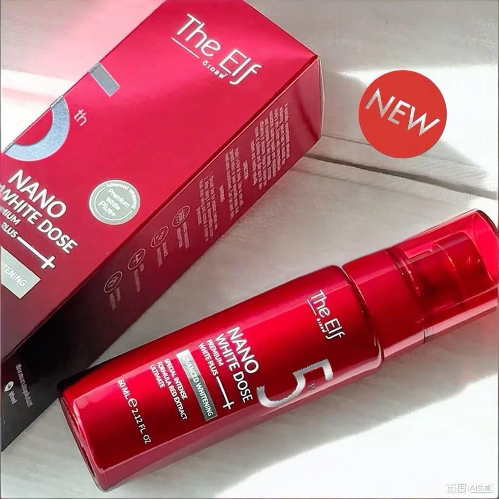 60ML The Elf Nano White Dose P - огляд і ціна Alpha Arbutin Serum