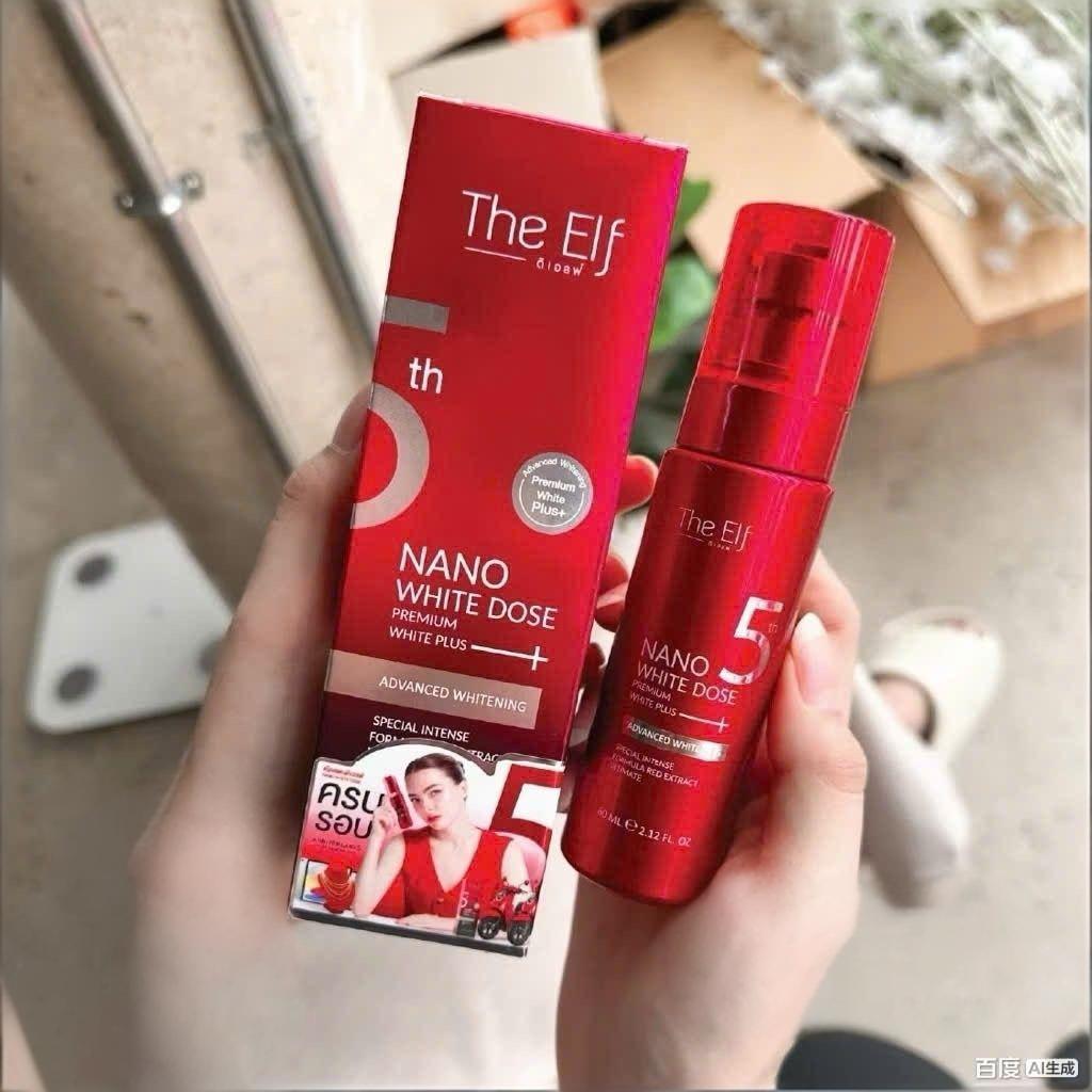 60ML The Elf Nano White Dose P - огляд і ціна Alpha Arbutin Serum