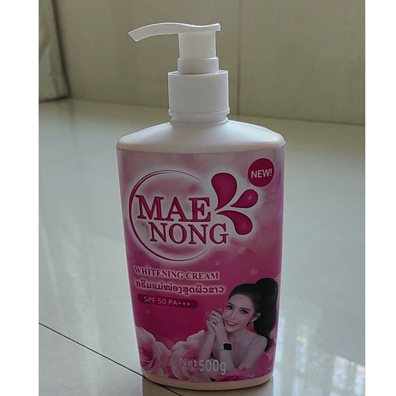Mae Nong 3 White Body Moisturi - огляд і ціна Alpha Arbutin Serum
