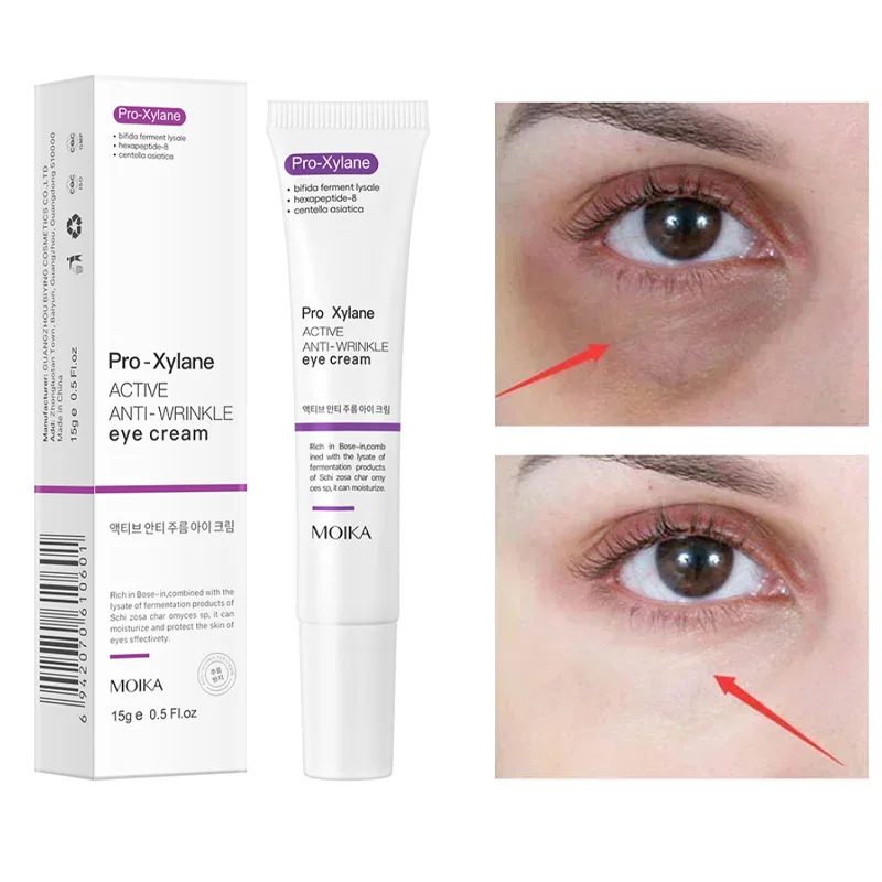 Instant Eye Bag Removal Cream  - огляд і ціна Skincare D'Alba