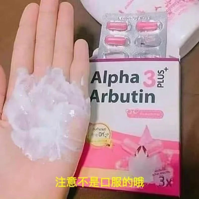 Alpha Arbutin 3 Plus Powder Mi - огляд і ціна Alpha Arbutin Serum