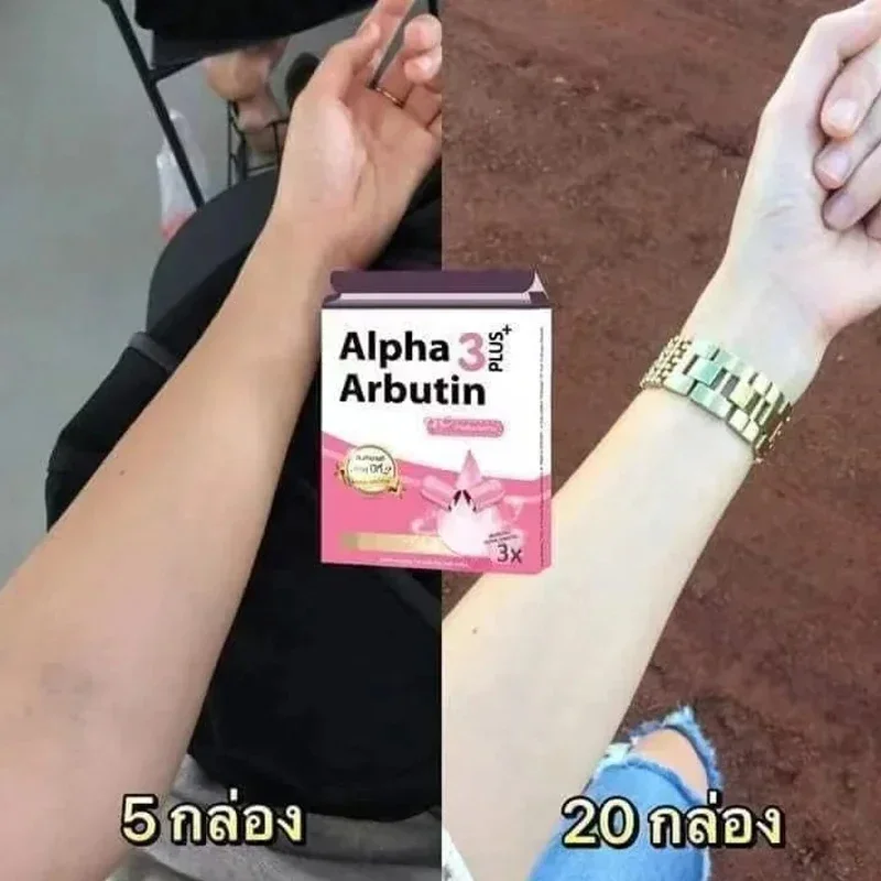 Alpha Arbutin 3 Plus Powder Mi - огляд і ціна Alpha Arbutin Serum